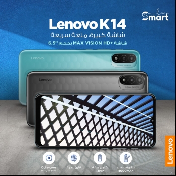 lenovo k14
