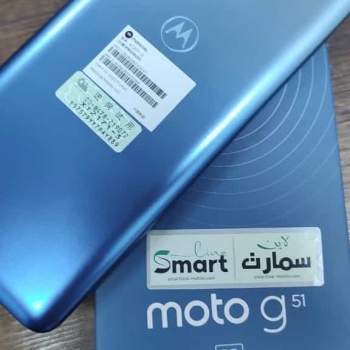 Motorola Moto G51 5G
